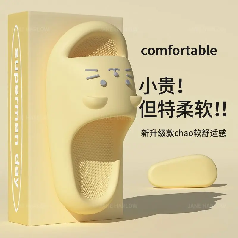 Chanclas de Una Tira Premium