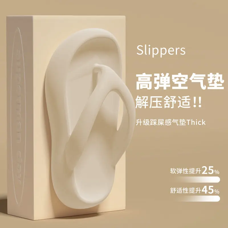 Classic Flip-Flops 5