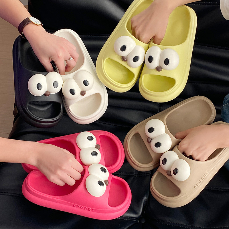 Big Eyes Cartoon Slippers