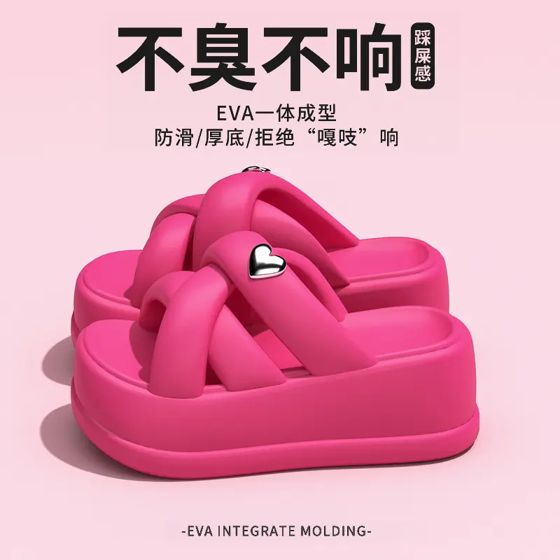 Classic Single Strap Slides