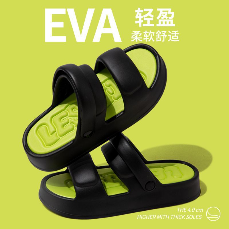 DDX-14 - High-Performance B2B Work Shoes