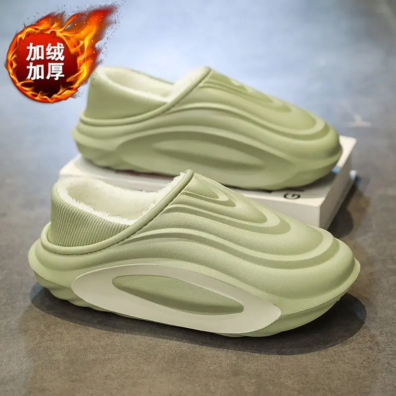 Premium Warm Cotton Slippers