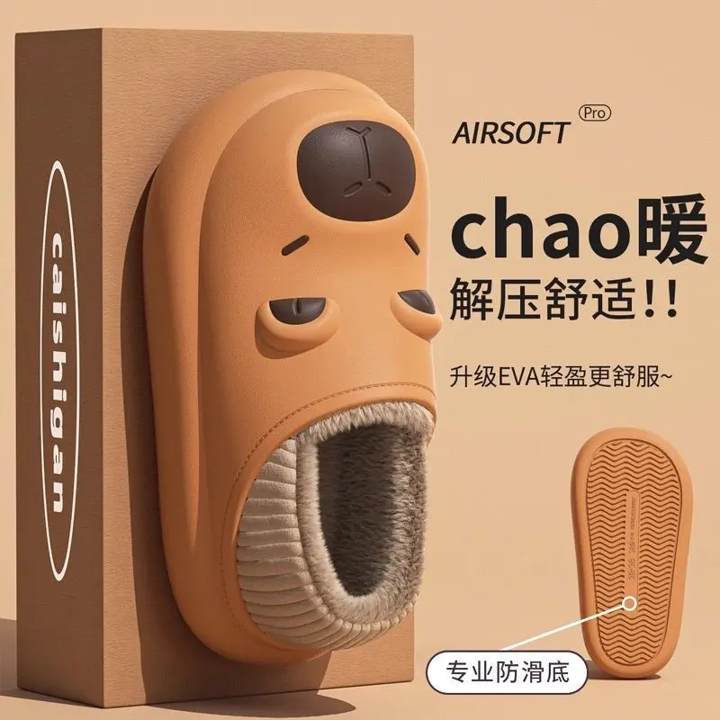 zapatillas de algodon