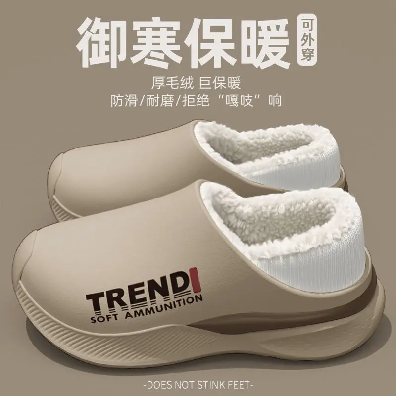 Zapatillas de Algodón