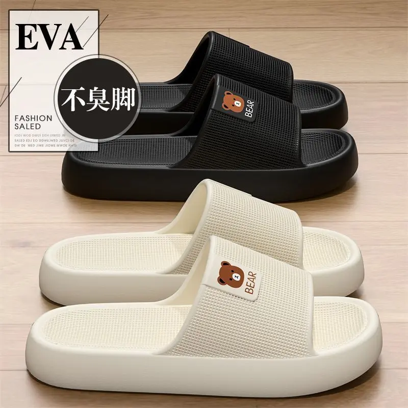 Sandalias Slide de una Tira