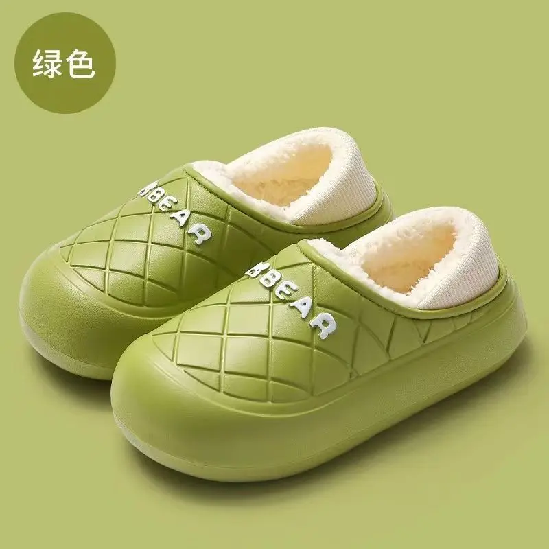 Premium Cotton Slippers