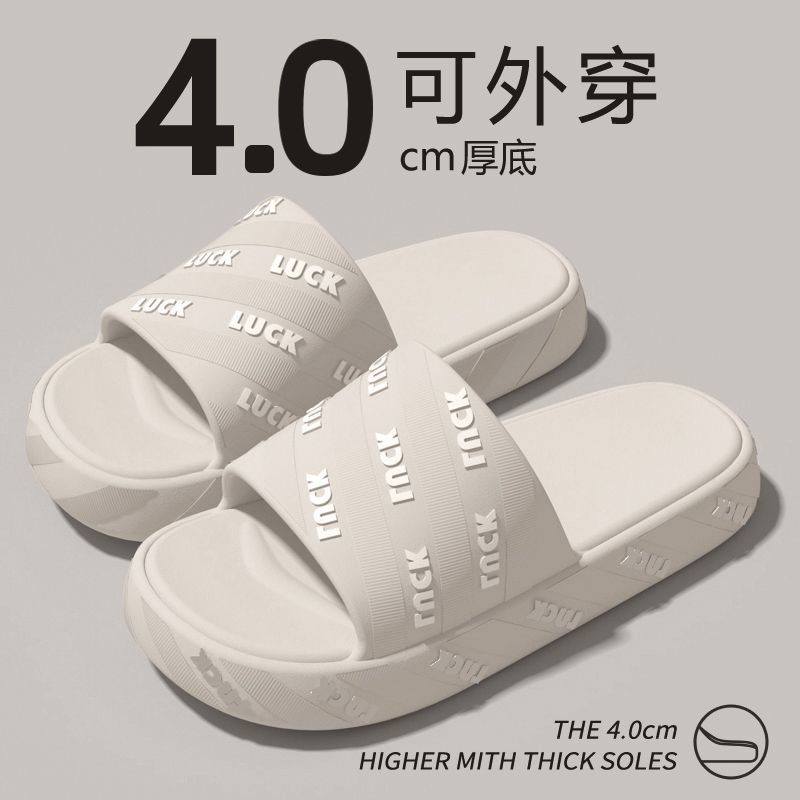 Chanclas Casuales de Negocios