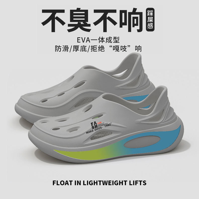 Crocs de Punta Cerrada