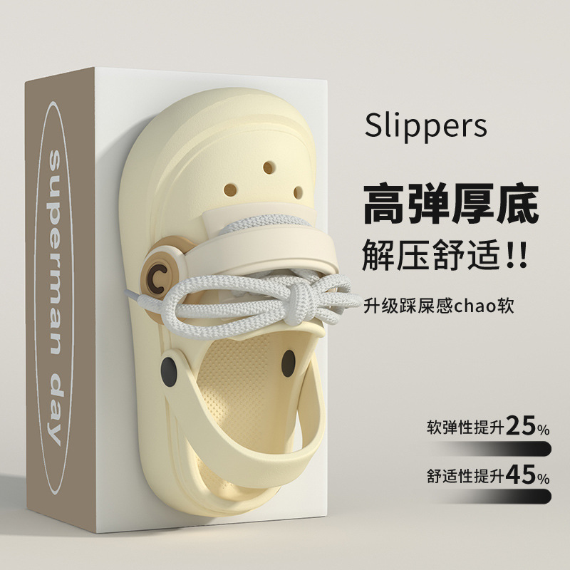 Professional B2B Crocs