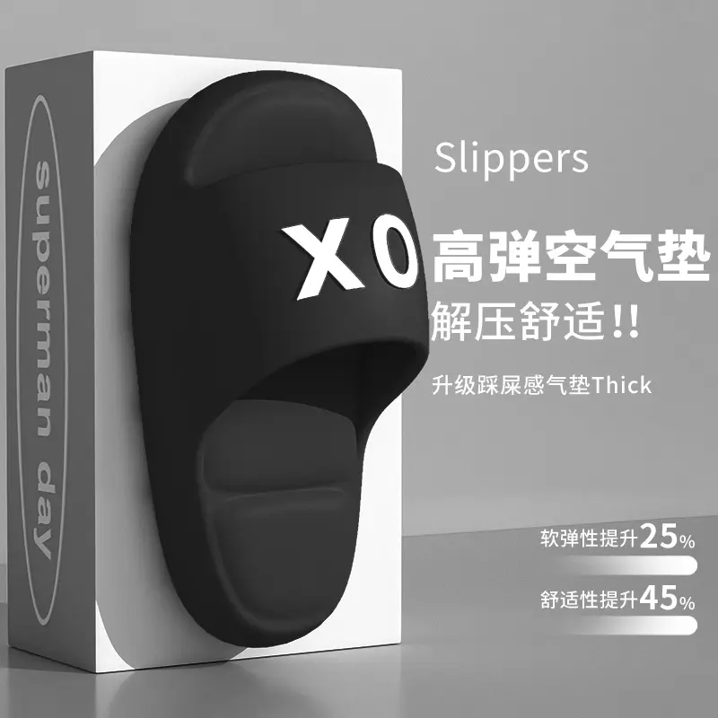 Basic Flat Sandals-CH