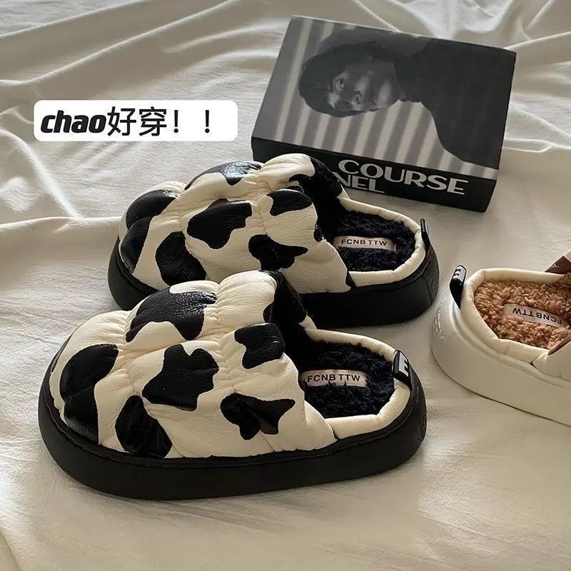 Premium Cotton Slippers