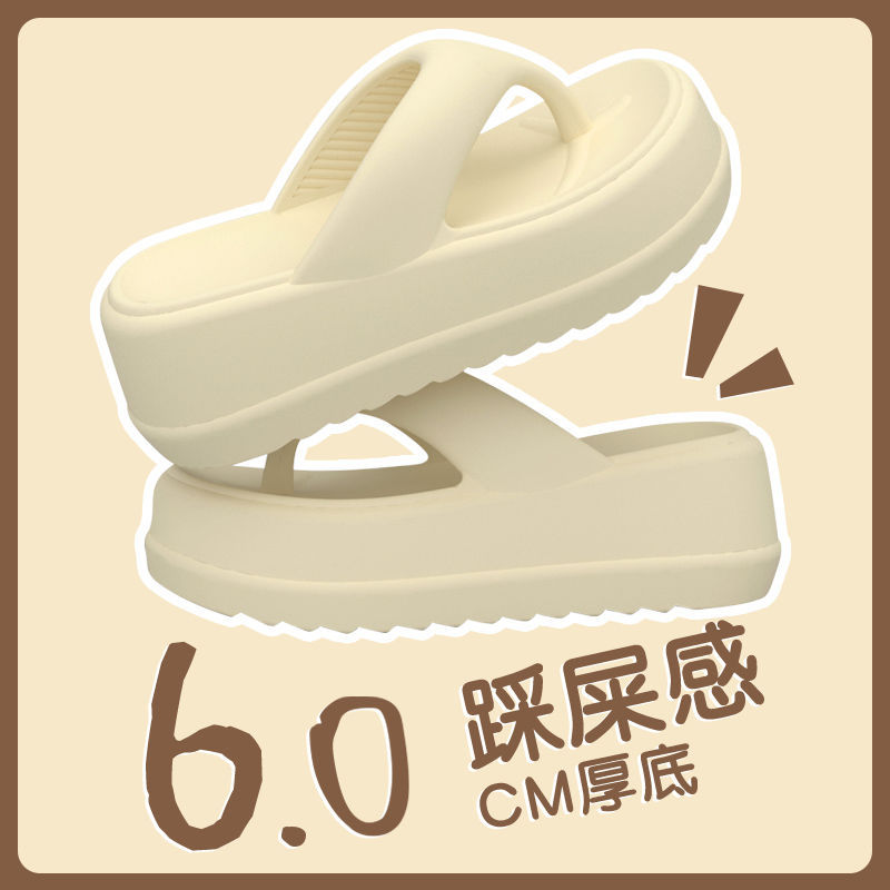 Chanclas Profesionales para Negocios Casuales