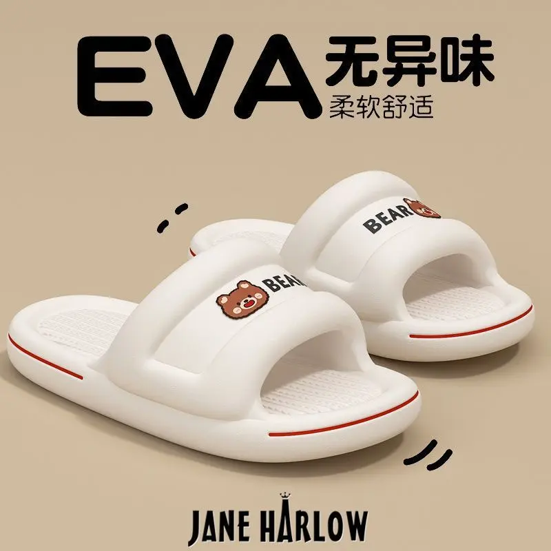 Premium Single Strap Slide Sandals
