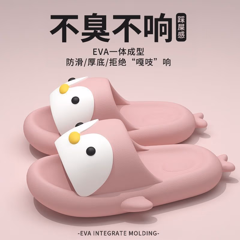 厂家直销高品质洞洞鞋批发